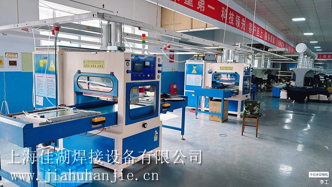 選擇防彈衣內(nèi)膽焊接機(jī)參考哪些技術(shù)要求